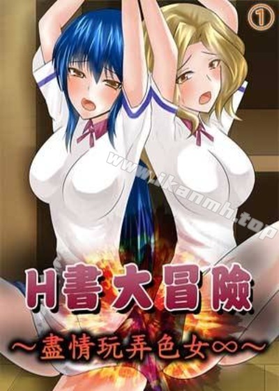免费漫画大全新番上线